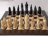 Camelot Plain Theme Chess Set (Small)